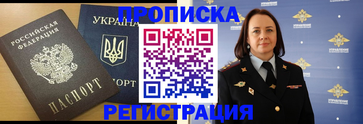 форма 3 в Тырныаузе